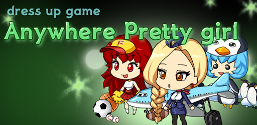 Anywhere Pretty girl PC screenshot