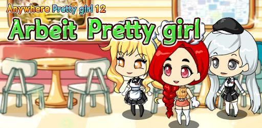 Arbeit Pretty Girl PC screenshot