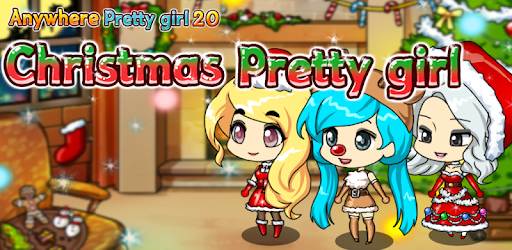 Christmas Pretty Girl PC screenshot Christmas Pretty Girl PC screenshot