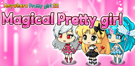 Magical Pretty Girl PC screenshot Magical Pretty Girl PC screenshot