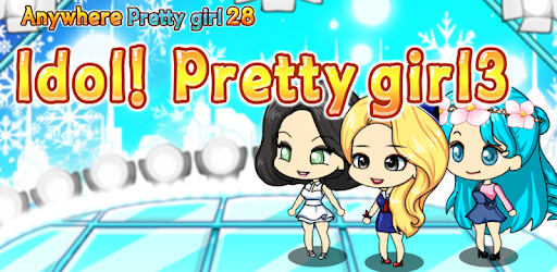 Idol Pretty Girl3 PC screenshot