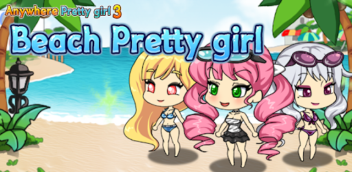 Beach Pretty Girl PC screenshot