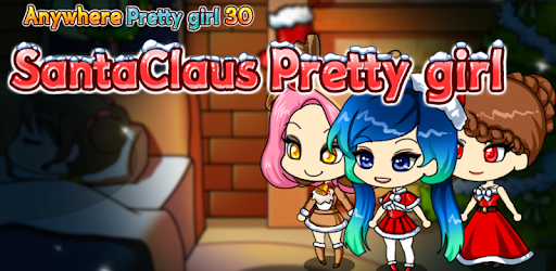Santaclaus Pretty Girl PC screenshot