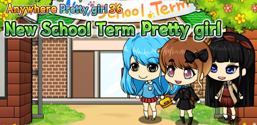 New School Term Pretty Girl PC screenshot New School Term Pretty Girl PC screenshot