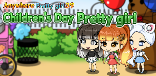 Children`s Day Pretty girl PC screenshot