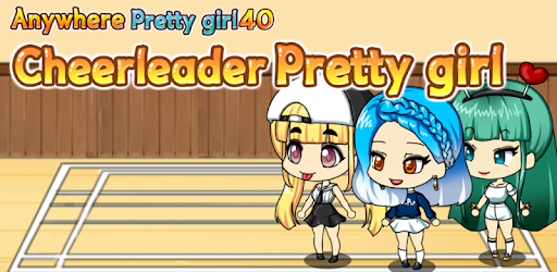 Cheerleader Pretty Girl PC screenshot Cheerleader Pretty Girl PC screenshot