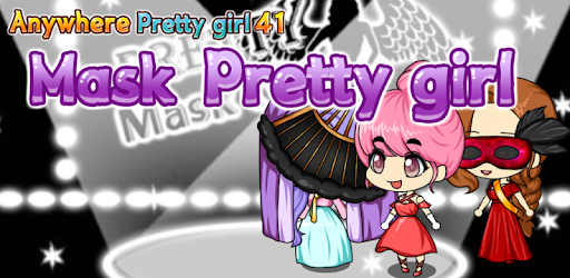 Mask Pretty Girl PC screenshot