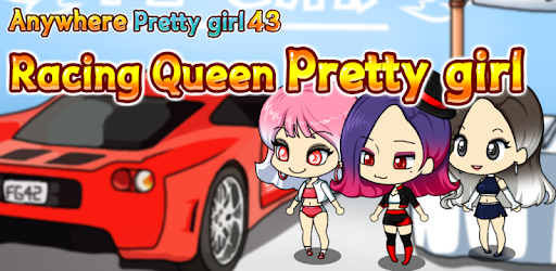 Racing Queen Pretty Girl PC screenshot Racing Queen Pretty Girl PC screenshot