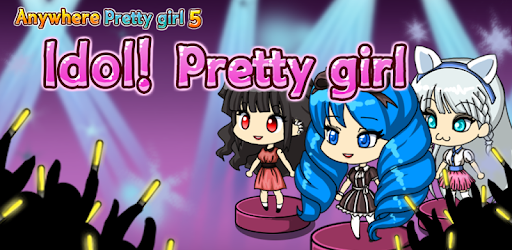 Idol Pretty girl PC screenshot