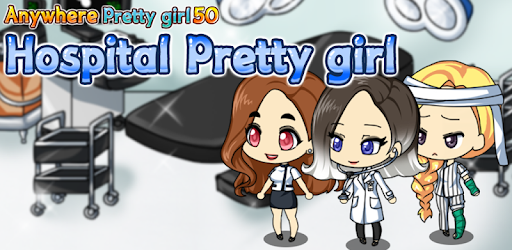 Hospital Pretty Girl PC screenshot
