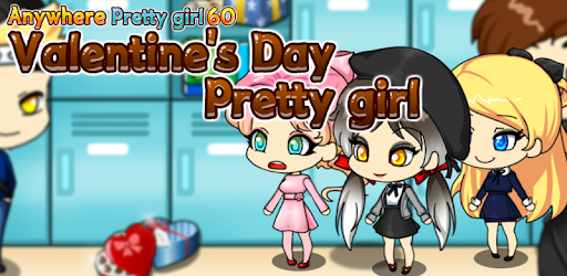 Valentine's Day Pretty Girl PC screenshot