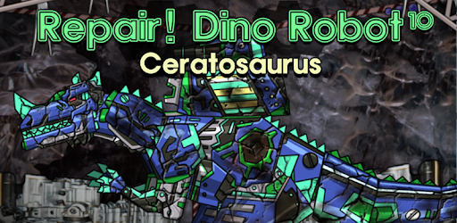 Repair Dino Robot-Ceratosaurus PC screenshot