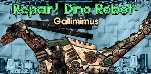 Repair!Dino Robot - Gallimimus PC screenshot
