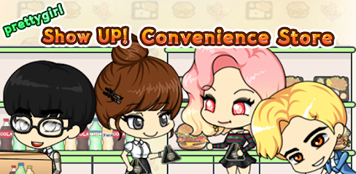 Pretty Girl - Show UP! Convenience Store PC screenshot