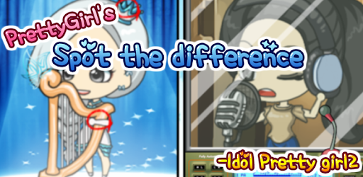 PrettyGirl Finder-Idol2 PC screenshot PrettyGirl Finder-Idol2 PC screenshot