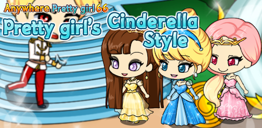Pretty Girl's Cinderella Style PC screenshot