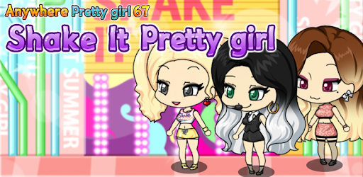 Shake it Pretty Girl PC screenshot Shake it Pretty Girl PC screenshot