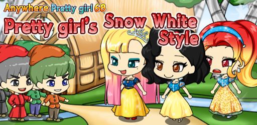 Pretty Girl`s Snow White style PC screenshot Pretty Girl`s Snow White style PC screenshot