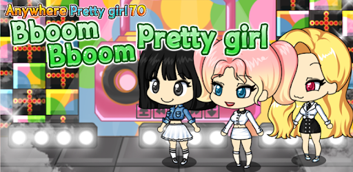 Bboom Bboom Pretty Girl PC screenshot