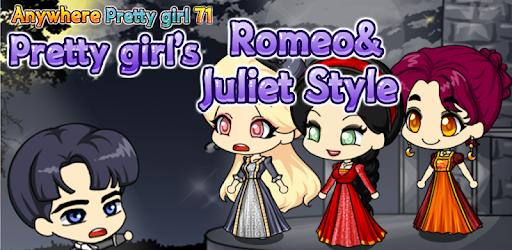 Pretty Girl's Romeo&Juliet Style PC screenshot