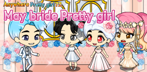 May bride Pretty Girl PC screenshot May bride Pretty Girl PC screenshot
