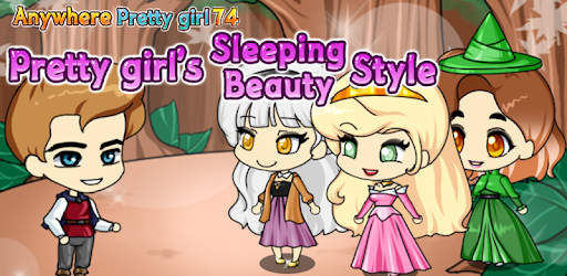 Pretty Girl's Sleeping Beauty PC screenshot