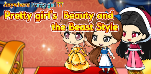 Pretty Girl's Beauty and the Beast Style PC screenshot