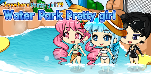 Water Park Pretty Girl PC screenshot