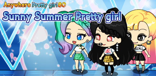 Sunny Summer Pretty Girl PC screenshot