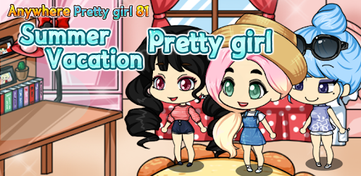 Summer Vacation Pretty Girl PC screenshot Summer Vacation Pretty Girl PC screenshot