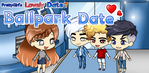 Ballpark picnic - PrettyGirl's Lovely Date PC screenshot