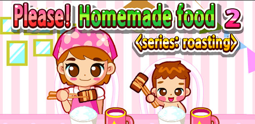 Please! Homemade food2 PC screenshot Please! Homemade food2 PC screenshot