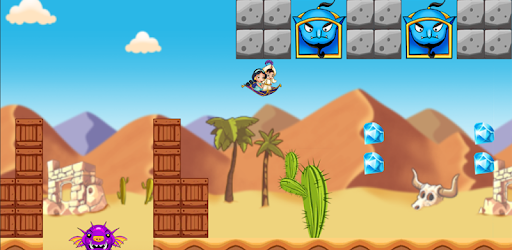 Aladin In New Adventures PC screenshot Aladin In New Adventures PC screenshot