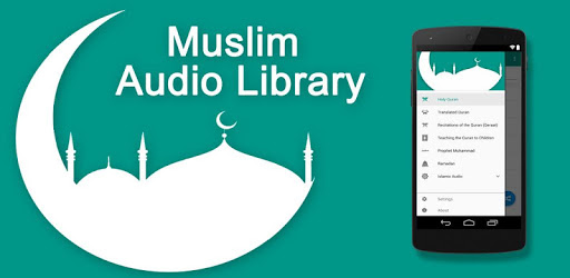 Muslim Audio Library PC screenshot