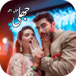 Jhalle Romantic novel icon