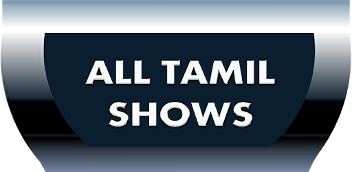 All Tamil Shows PC screenshot All Tamil Shows PC screenshot