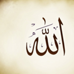 99 Names of Allah + Audio for PC 99 Names of Allah + Audio for PC