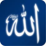 Allah Names Wazaif for PC Allah Names Wazaif for PC