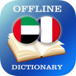 Arabic-French Dictionary icon