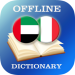 Arabic-Italian Dictionary icon