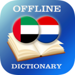 Arabic-Dutch Dictionary icon