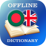 Bengali-English Dictionary icon