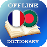 French-Bengali Dictionary for PC