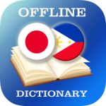 Japanese-Filipino Dictionary for PC Japanese-Filipino Dictionary for PC