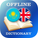 Kazakh-English Dictionary for PC