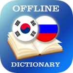 Korean-Russian Dictionary icon