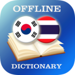 Korean-Thai Dictionary for PC Korean-Thai Dictionary for PC