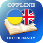 Ukrainian-English Dictionary icon