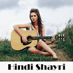 Hindi Shayri 2018 for PC Hindi Shayri 2018 for PC