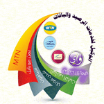الوكيل لخدمات الرصيد والباقات for PC